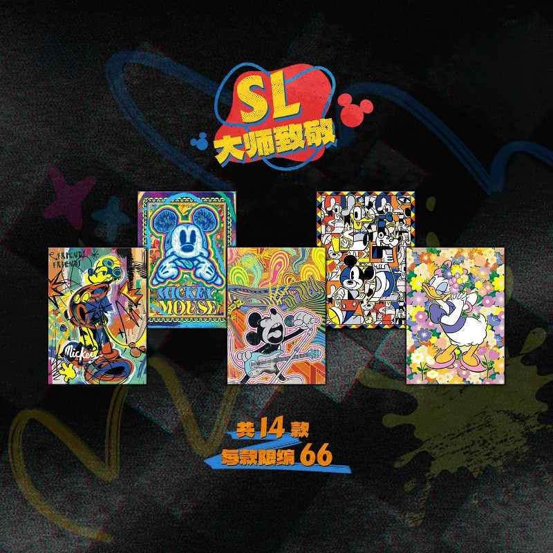 Tarjetas de Colección de Arte  - Rare Anime Merchandise reseña y precio