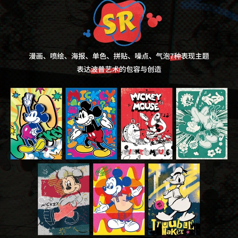 Tarjetas de Colección de Arte  - Rare Anime Merchandise reseña y precio