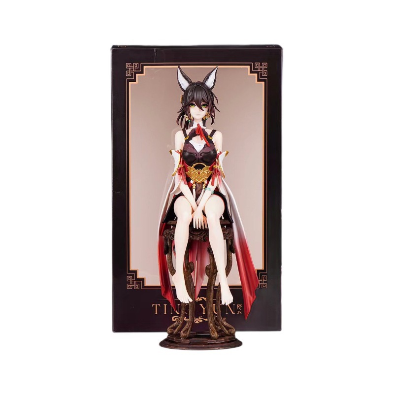 Figura Coleccionable de Tingyu - Anime Merchandise Box Set reseña y precio
