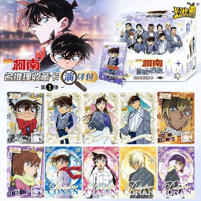 Tarjetas de la serie KAYOU de  - Anime Merchandise Bd reseña y precio