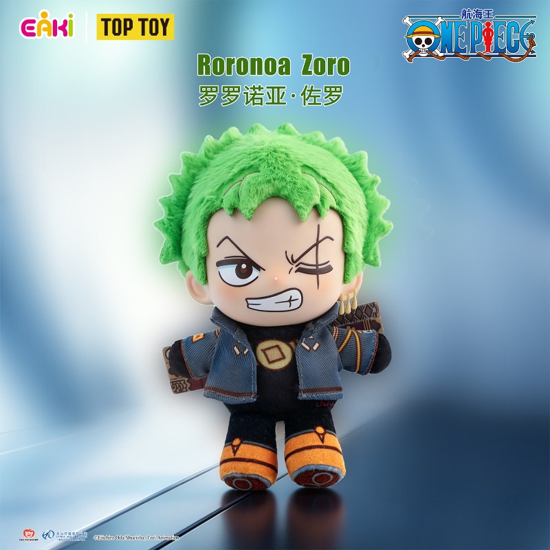 TOPTOY One Piece Egghead Arc P - Anime Merchandise Box Set reseña y precio