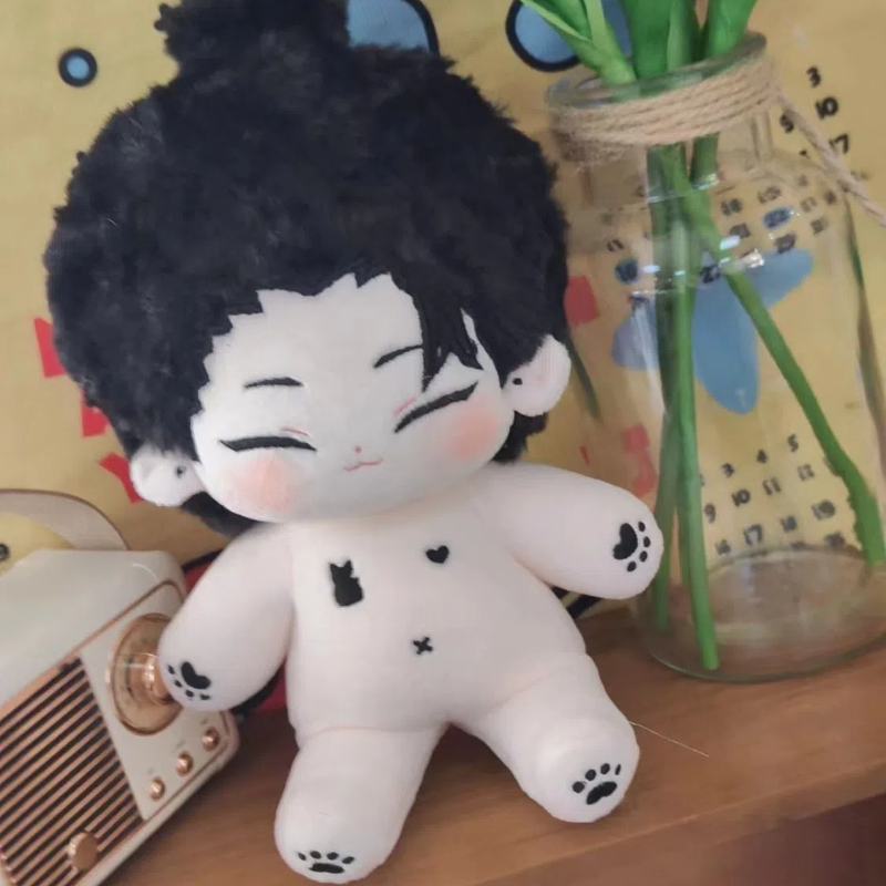 Peluche de 20cm, juego de Anim - Anime Merchandise For Kids reseña y precio