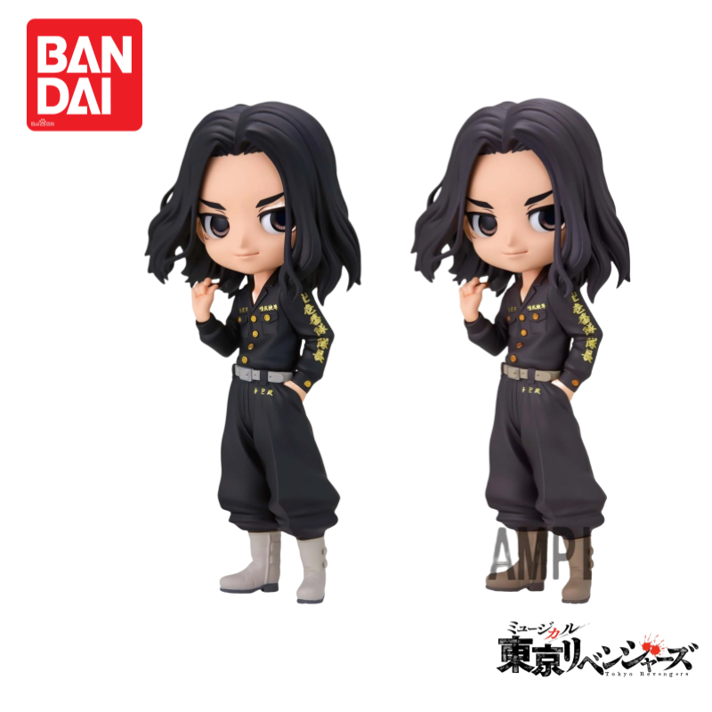En Stock Original 100% Nuevo B - Anime Merchandise Tokyo reseña y precio