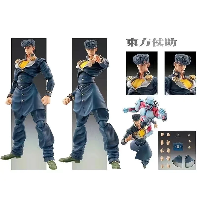 Figura de Acción de 15cm de An - Jojo Anime Merchandise reseña y precio