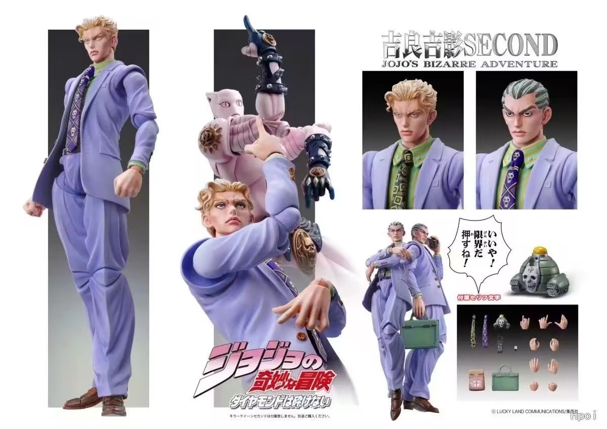 Figura de Acción de 15cm de An - Jojo Anime Merchandise reseña y precio