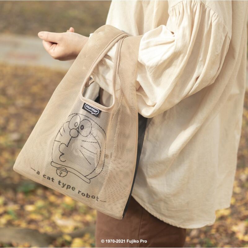 Bolsa de compras plegable de g - Anime Merchandise Japan reseña y precio