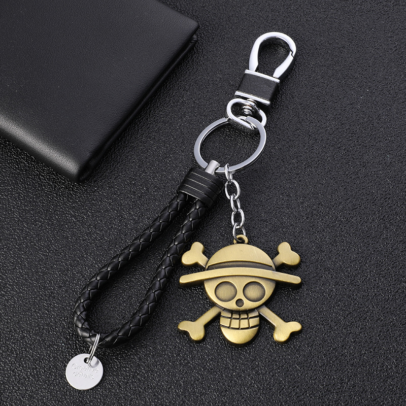 Llavero metálico creativo de O - Anime Merchandise Japan reseña y precio