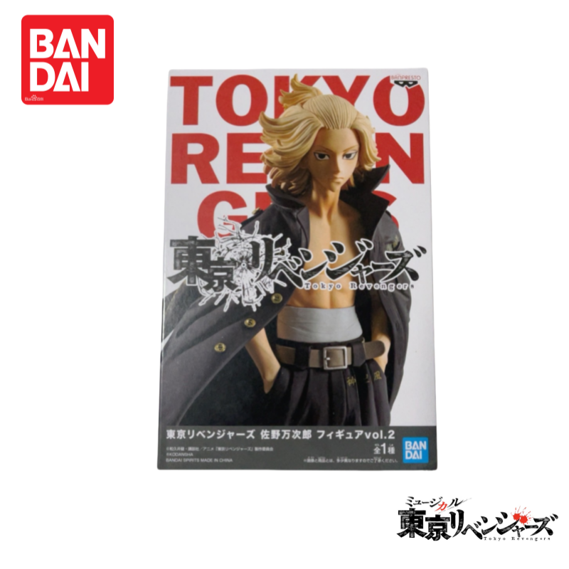 En Stock Original Nuevo Bandai - Anime Merchandise Tokyo reseña y precio