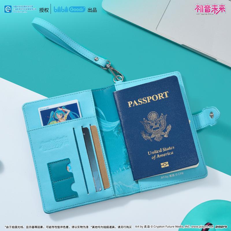 Mercancía de anime de Hatsune  - Anime Merchandise Japan reseña y precio