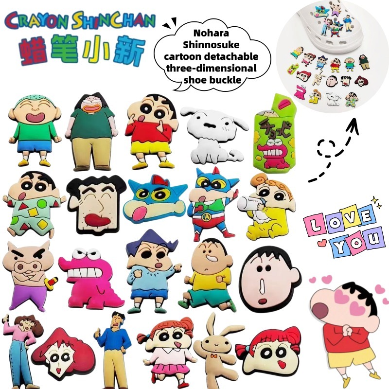 Crayon Shin-chan Nohara Shinno - Anime Merchandise Japan reseña y precio