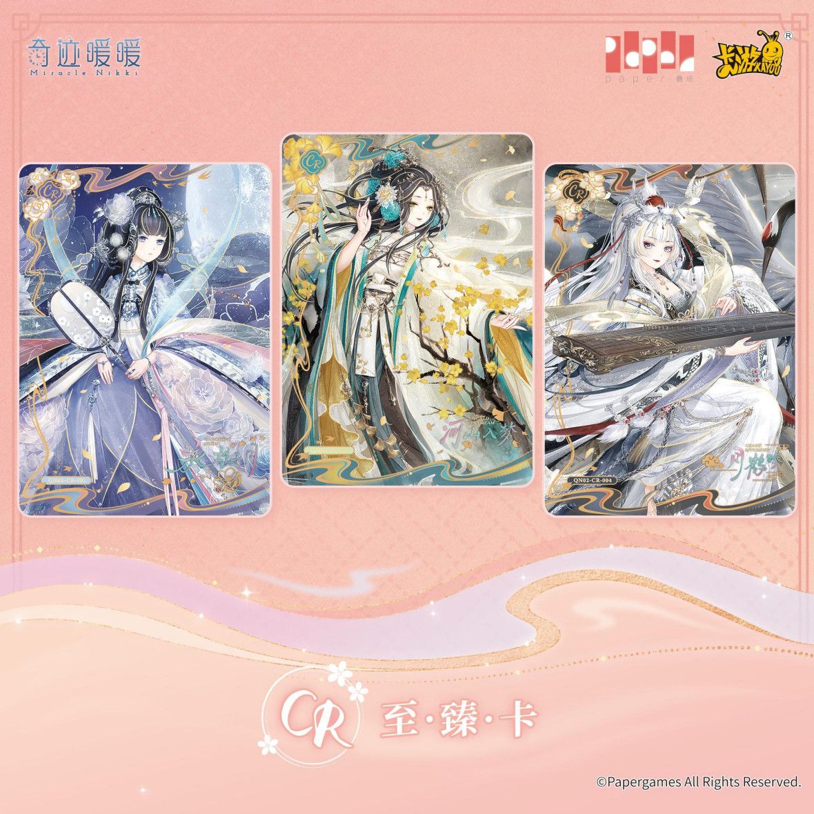 KAYOU Genuine Miracle Nikki Ca - Rare Anime Merchandise reseña y precio