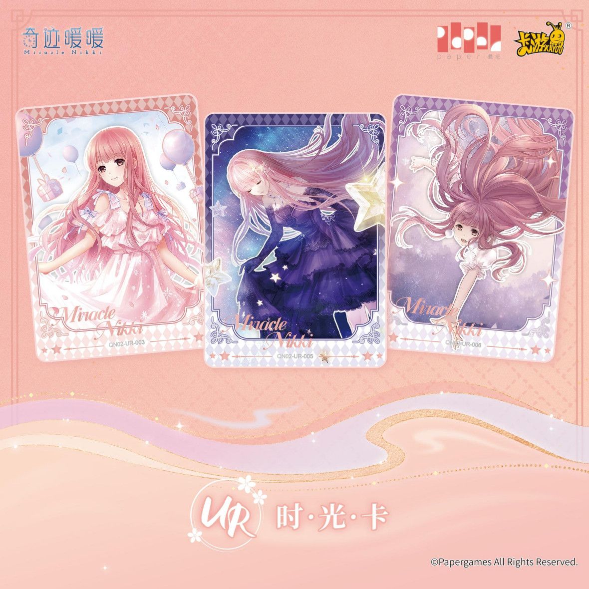 KAYOU Genuine Miracle Nikki Ca - Rare Anime Merchandise reseña y precio