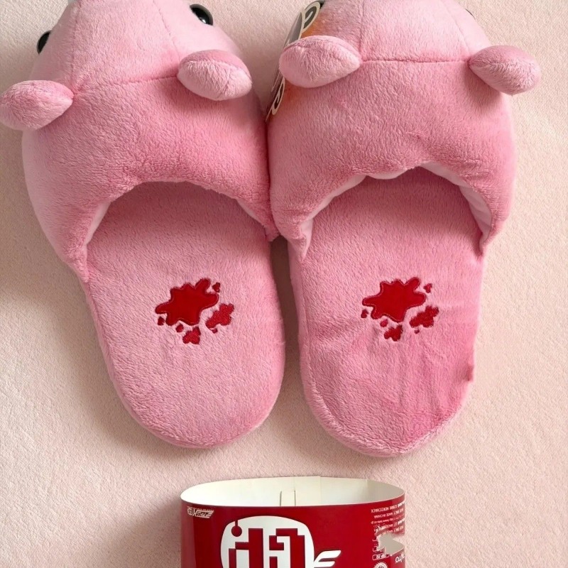 Pantuflas de Algodón con Diseñ - Anime Merchandise Japan reseña y precio