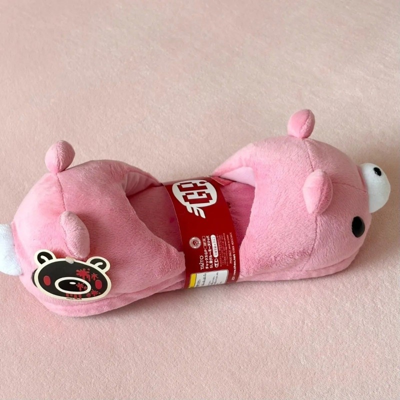 Pantuflas de Algodón con Diseñ - Anime Merchandise Japan reseña y precio