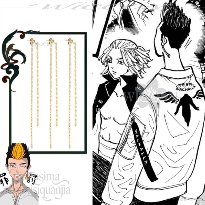 Disfraz Anime Tokyo Cosplay co - Anime Merchandise Tokyo reseña y precio