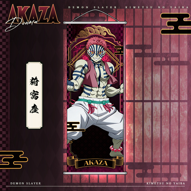 Póster de Anime Demon Slayer K - Anime Merchandise Posters reseña y precio