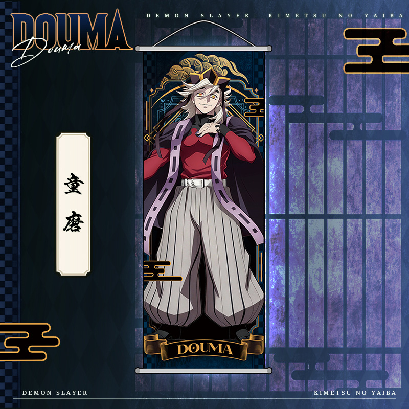 Póster de Anime Demon Slayer K - Anime Merchandise Posters reseña y precio