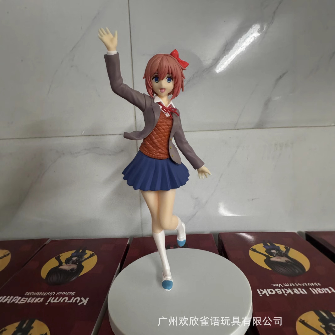 2 Tipos de Figuras de Anime de - Anime Merchandise Types reseña y precio