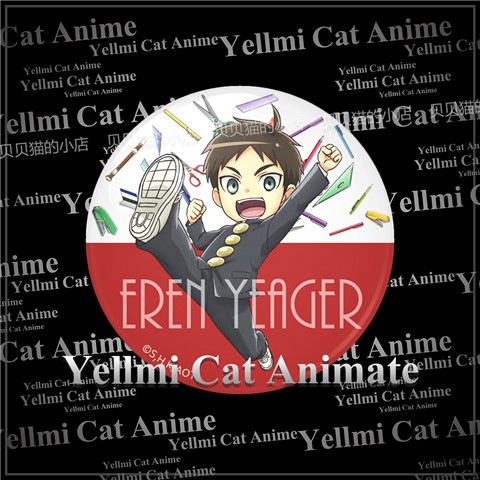 Broche Oficial de Ataque a los - Anime Merchandise Types reseña y precio